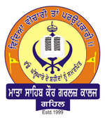 Mata Sahib Kaur Girls College Logo